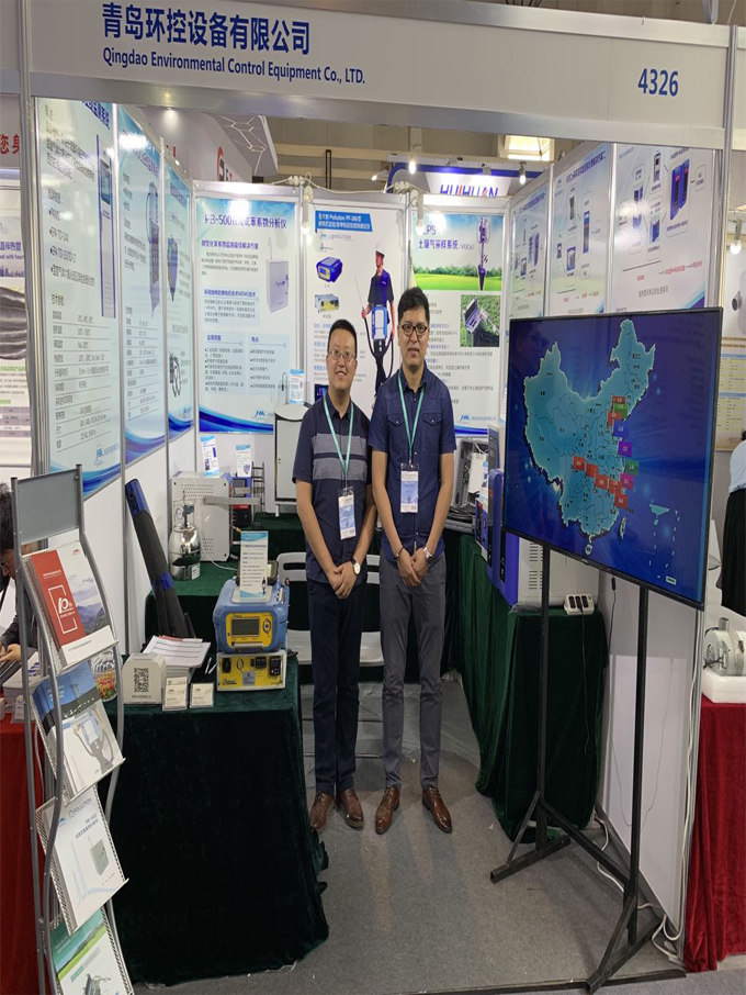 2019PF-300便攜式甲烷、總烴和非甲烷總烴測試儀展會現(xiàn)場